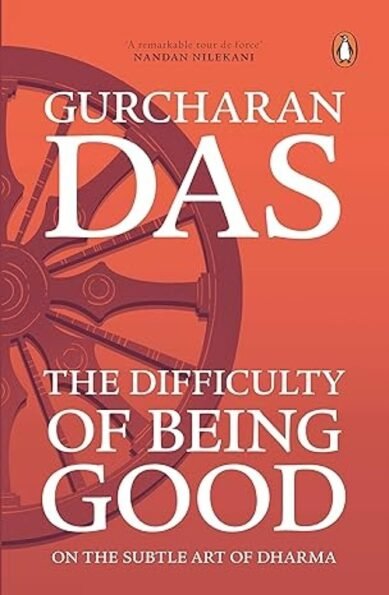 The Difficulty of Being Good - Paperback