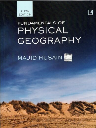 Fundamentals of Physical Geography (Fifth Edition): Revised and Enlarged (Paperback)
