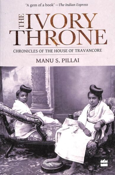 The Ivory Throne - Paperback