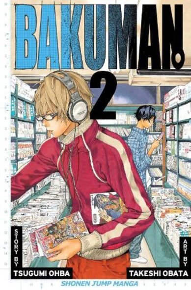 Bakuman?, Vol. 2: Chocolate and Akamaru(Bakuman?)