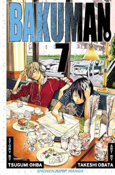 Bakuman?, Vol. 7: Volume 7(Bakuman?)
