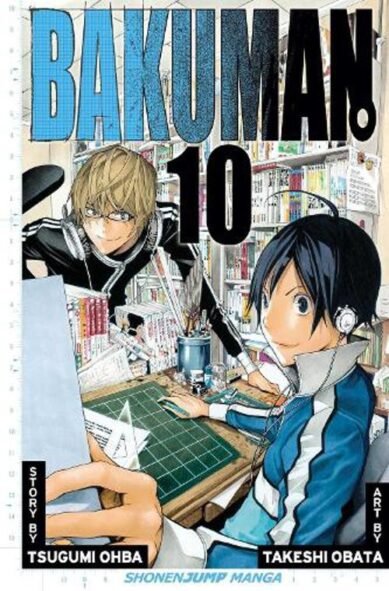 Bakuman?, Vol. 10: Volume 10(Bakuman?)
