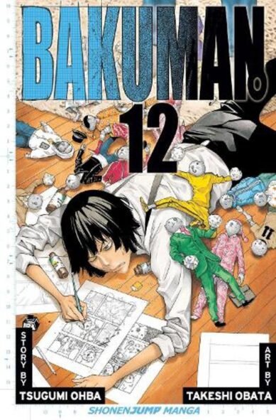 Bakuman?, Vol. 12: Volume 12