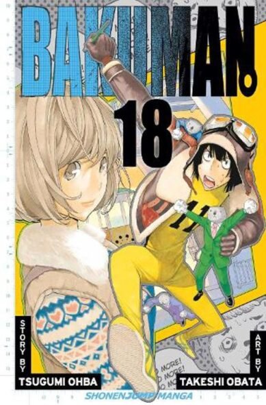 Bakuman?, Vol. 18: Volume 18(Bakuman?)