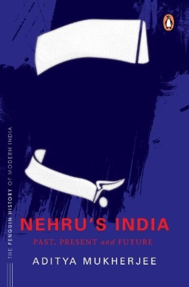 Nehru's India